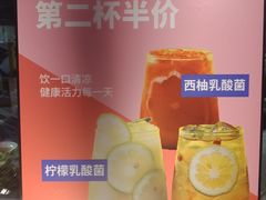 -东方饺子王(重庆路亚泰店)