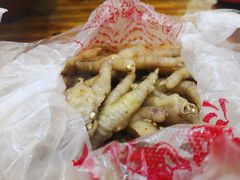 双椒鸡爪-嘉州九妹凤爪(乐山总店)