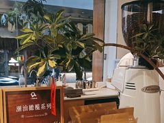 -Cafe on warm(丹霞店)