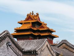 -故宫博物院(故宫)