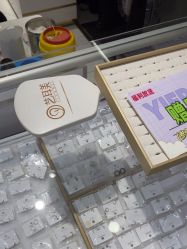 -艺耳美专业穿耳洞打耳洞穿孔