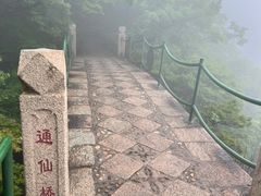 -丹东凤凰山景区