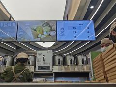 -茶芭蕾·新疆酸奶(美美1店)