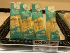 -罗莎蛋糕(魔法师司门口店)