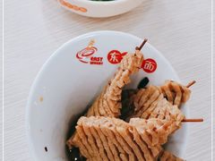 -东方削面(市政府店)