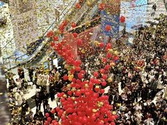 -铜锣湾国际购物中心