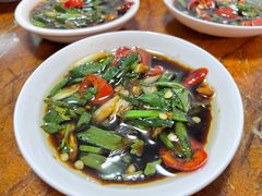 -金砂阿洲鱼册店