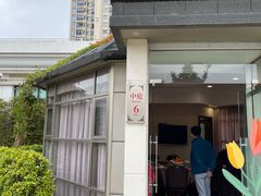 -庄氏祥记家常食府(国瑞建材家居博览中心店)