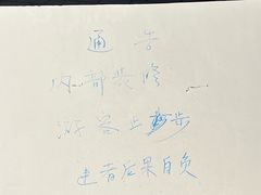 -大理床单厂艺术区