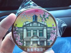 -大连美术馆