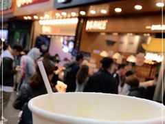 -茶颜悦色(岳麓山顶店)