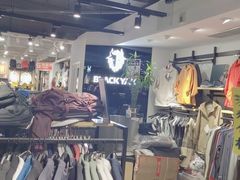 -法雅体育工厂店(皂君庙路店)