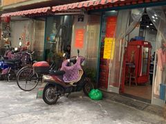 门面-天天锅贴王(迎凤街店)