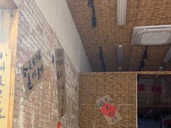 -万达广场(福州金融街店)
