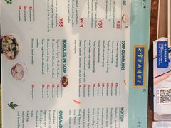 -大食代美食广场(上海中心店)