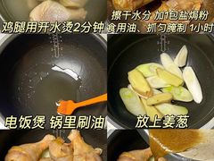 -黄氏沥泉·冰粉(玉林店)