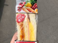 -仲家汇超市(经三路店)