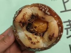 蛋黄豆沙碱水丸子-野上麦田(中贸广场店)