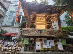 -成都世纪城假日酒店-西楼