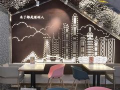 -柠檬树茶餐厅(海雅缤纷城店)