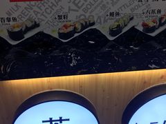 -太阪町(香洲百货店)