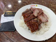 -陈光记烧腊店(罗保博士街店)
