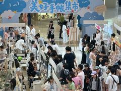 -天河领展广场