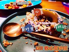 -HELLO MUSAE 拾光缪斯餐厅·纯正希腊风味(苏州中心店)