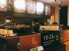 -星巴克(广州淘金路店)