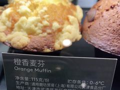 -哈根达斯(皇城恒隆广场店)