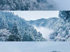 -庐山风景名胜区