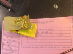 -金塘胜宴(石湾店)