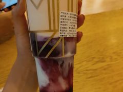 -一鸣真鲜奶吧(温州南站店)
