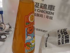 -超级鸡车(华东师大店)