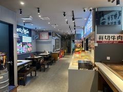 -海汕记·潮汕鲜牛肉火锅·自助