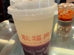 -耿福兴(凤凰美食街店)