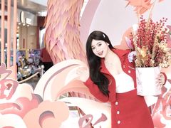 -壹海城ONE MALL