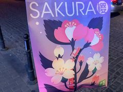 -奈雪的茶(天河城店)