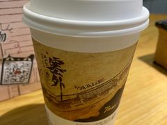 -茶颜悦色(雨花亭凯德二楼店)