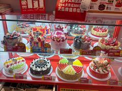 -味多美蛋糕(双合地铁店)