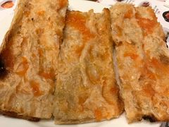 -Tapa Tapa