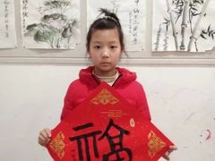 -爱乐梵国际儿童教育中心(古美店)