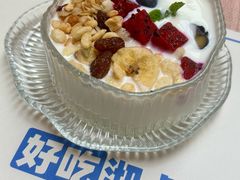 -沏点Trattoria意大利餐厅(新街口店)