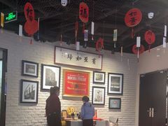 -COSTA COFFEE(百葛服务区店)