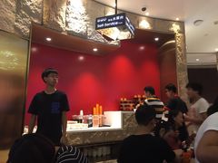 -海底捞火锅(龙岗星河COCO Park店)