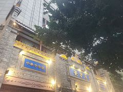 -龙抄手(春熙路总店)