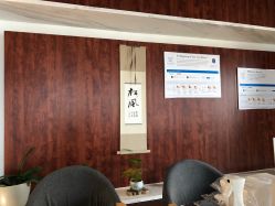 -涂tu指甲日式美甲美睫店