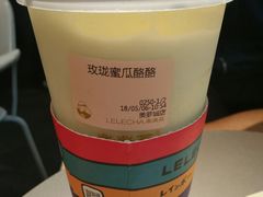 -LELECHA乐乐茶(美罗城店)