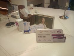 -Yestar艺星医疗美容医院