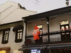 -思南书局·诗歌店